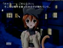 昔のゲームも触れてほしいと思った俺がインファンタリアXP実況プレイPart7