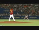 【横山竜士】華麗に牽制をきめた横山投手UC【引退】