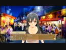 【呑みながら実況プレイ】ドリームクラブGogo. 第３回