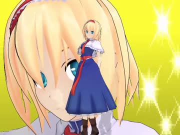 東方鉄幻想　～ファイナルファンタジー東方～ 47