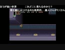 部長のゼルダの伝説 神々のトライフォース【実況プレイ】
