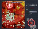 東方紅魔郷　霊夢Aで全難易度ゆっくり実況　Normal5面
