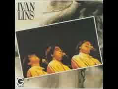 Ivan Lins - 20anos ao Vivo　から