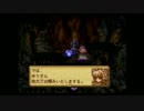 【実況プレイ】昔を思い出しながら聖剣伝説LoMをプレイPart36
