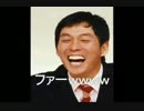 【初実況】ちょっと暴言混じりでエストポリス伝記Ⅱをプレイpart9