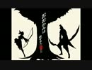 【BASARALOID】おおかみは赤ずきんに恋をした【又兵衛＆鶴姫】