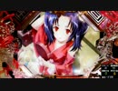 【パチンコ】百花繚乱サムライガールズM5AX　玖