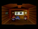 【実況】初見でクリア目指す part11【マリオストーリー】