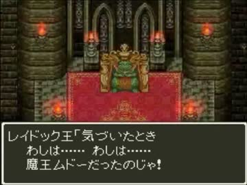 人気の ムドー 動画 174本 2 ニコニコ動画