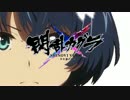 【閃乱カグラSV】夜桜BB