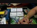 １パックで修羅になるＭＴＧ　第１回