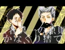 【手書きHQ!!】木兎と赤葦でt.ri.ck a.nd tr.e.at