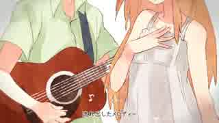 八月の風 歌ってみた 天桑！