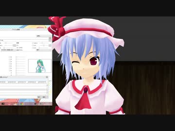 MMDで実況の立ち絵を作ってみた　（改）