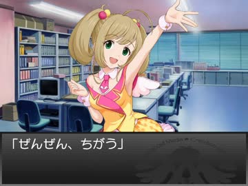 金欠シュガーハートさん ニコニコ動画