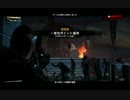 AMD Gaming Evolved テスト録画動画（Dead Rising 3)