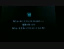 【スマブラ3DS】ドクマリで1422.1m【ホームランコンテスト】