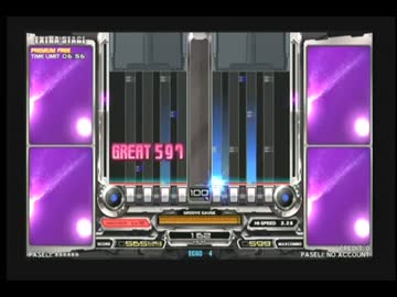 【DPA】quell～the seventh slave～【BP編】