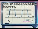 【実況】機動戦艦ナデシコ　Ｔｈｅ ｂｌａｎｋ ｏｆ  ３ｙｅａｒｓ　 part6