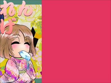 姉２人が耳かきしちゃう【耳かき動画】