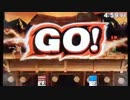 【スマブラ3DS】ガチタイマン勝率81％が1on1の荒波に揉まれ往く13
