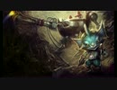 【LoL】完結しないキャラごと実況【part90】【Rumble・前】
