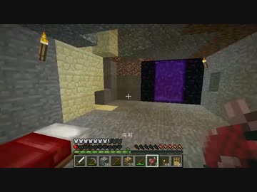 今日もクラフト #7