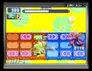【8/30】関東ロックマンエグゼオフ 予選リーグ08【エグゼ6】