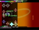 SPLITオプションでMAX 300