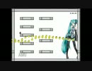 I wanna clear the Easy Miku 耐久（ずれていく）
