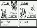 初代ポケモンを二画面で競争プレイその４