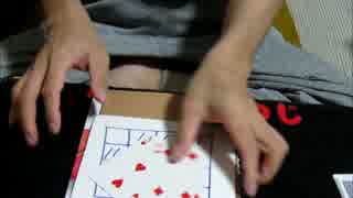 数字の魔法　メンタリスト daigo 種明かし　解説は動画上のURLみれます。