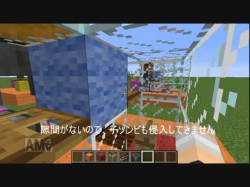 Minecraft1 8 効率2倍全自動パン工場 ニコニコ動画