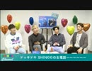 【SHINee】 140924 生配信　昼の部 4/6