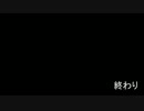 【東方卓遊戯】東方輝蒼星　5-6【ALG】