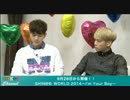 【SHINee】 140924 生配信　昼の部 6/6