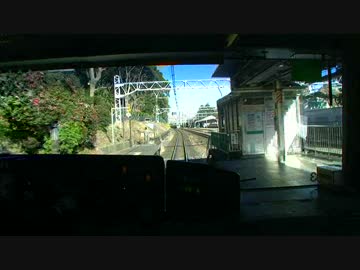 【前面展望】渋谷ー新宿【山手線】