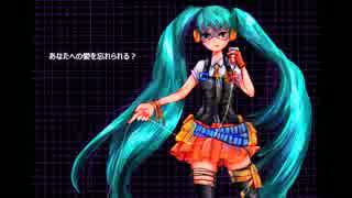 【オリジナル曲】I miss you 【R.r feat 初音ミク】 (40ソアラの歌)