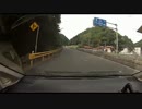 【車載】山道ドライブ2014-50-2 山口県道180号 その2 熊坂峠