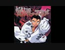 【ニコカラ】覚悟完了！【off vocal風味】