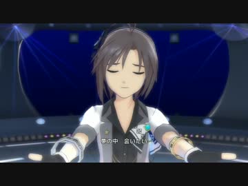 アイドルマスターOFA 真ソロ 99 Nights