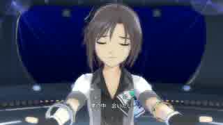 アイドルマスターOFA 真ソロ 99 Nights