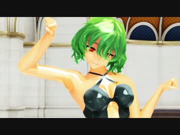 【ＭＭＤ】ハイレグワンピでぬるてかなゆうかりんが【Sweet Devil】