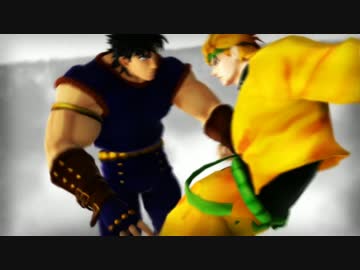 【MMD】ジョナサンとDIOが「また」闘ってみた【ジョジョ】