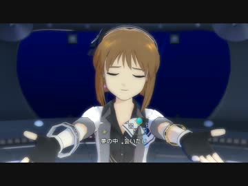 アイドルマスターOFA 雪歩ソロ 99 Nights