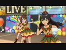 【アイドルマスターOFA】 Thank You! 【オールスター】