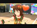 ずっと春香さん　その５１「Thank You!」