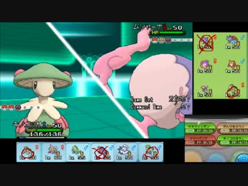 【ポケモンXY】毎日シングルレート実況対戦 202【キノガッサ】