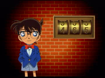 【名探偵コナン】頭脳が子供の人が推理ゲームをしてみた その7【実況】