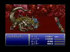 片思いし続けたFF6を【実況】プレイpart30